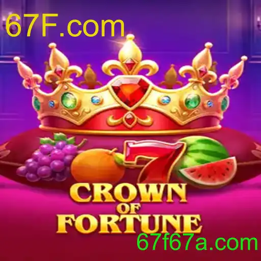 CrownofFortune