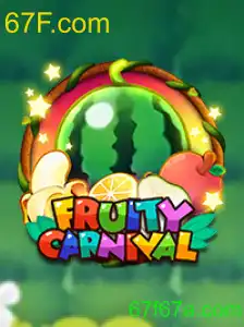 FruityCarnival
